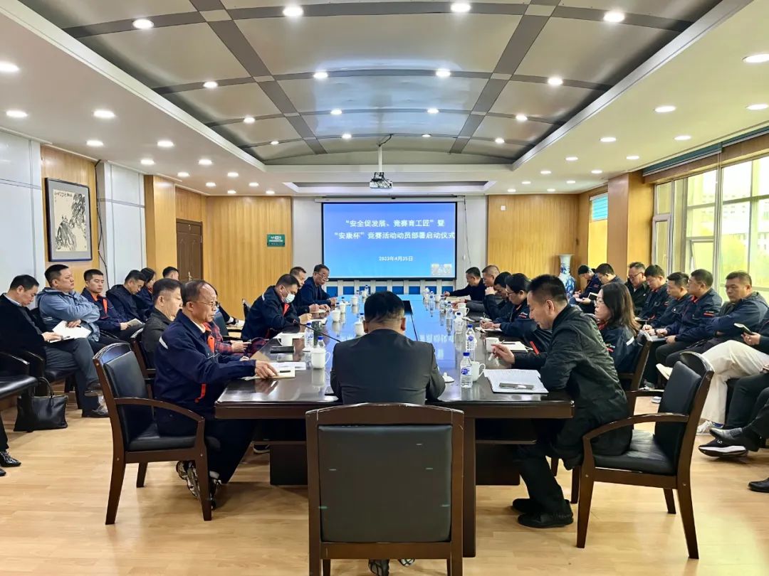 ���F(tu��n)��˾�_չ����ȫ�ٰl(f��)չ����ِ���������ߡ�����������ِ��ӄӆT�������Ӄxʽ