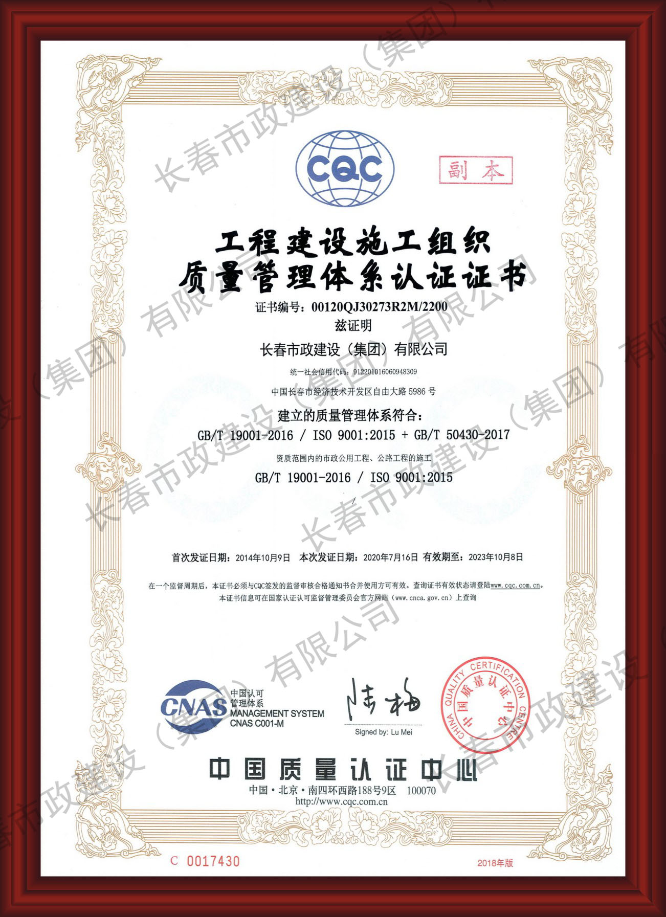 ��I(y��)�Y�|(zh��)