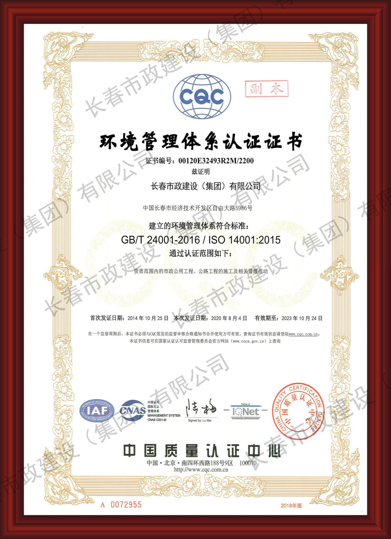 ��I(y��)�Y�|(zh��)