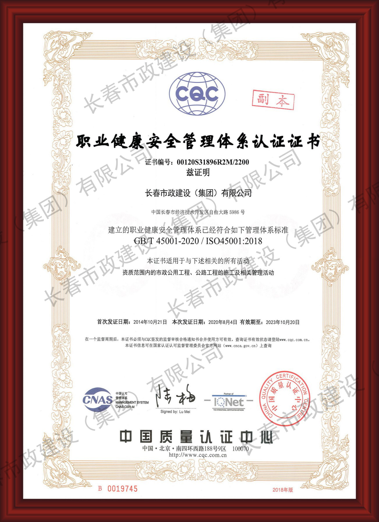 ��I(y��)�Y�|(zh��)