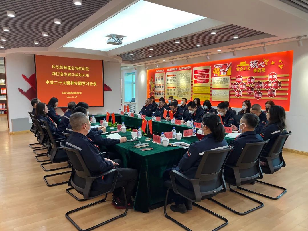 ���F��˾���_���g������ʢ���I(l��ng)��ǰ�� �օ��^�l(f��)��������δ�����й���ʮ�����}�W(xu��)��(x��)���h