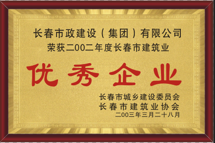 2003�ꃞ(y��u)����I(y��)