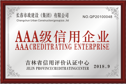 2018��3A��������I(y��)