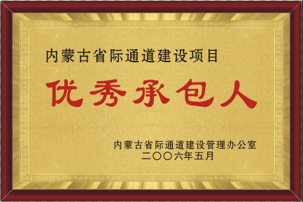 2006�ꃞ(y��u)��а���