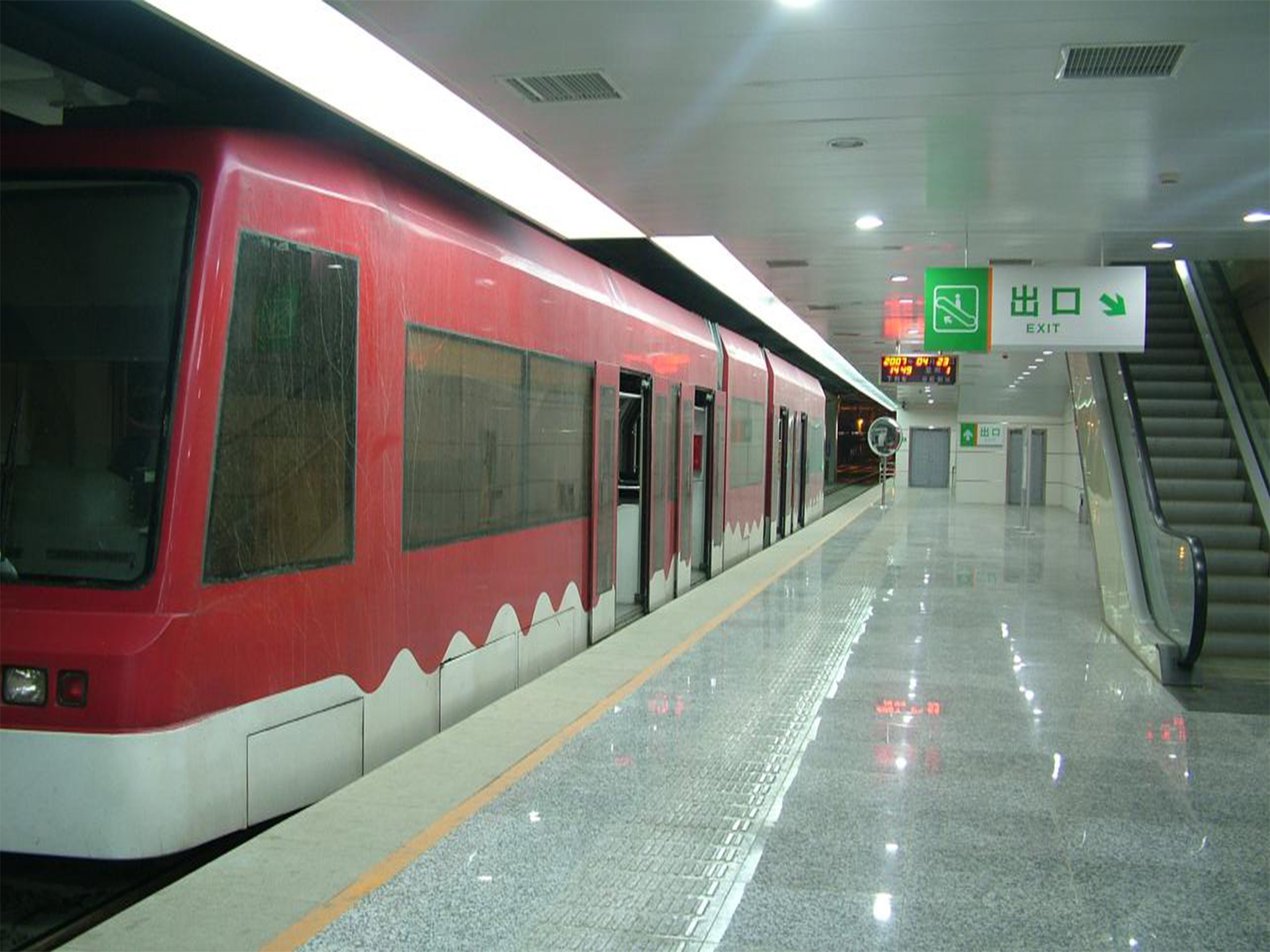 �p܉�l(w��i)��·վ��