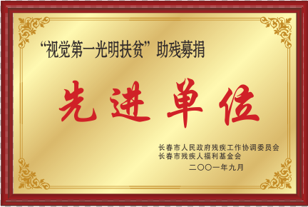 2001ҕ�X��һ������ؚ����ļ�����M��λ