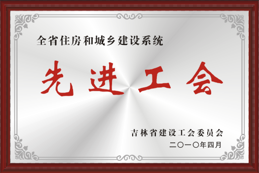 2010�����M(j��n)����