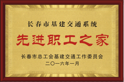 2016�����M(j��n)��֮��