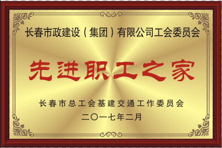 2017�����M(j��n)��֮��