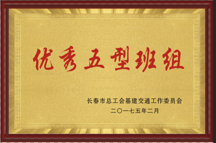 2017�ꃞ(y��u)�����Ͱ�M