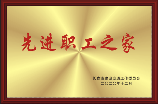 2020�����M(j��n)��֮��