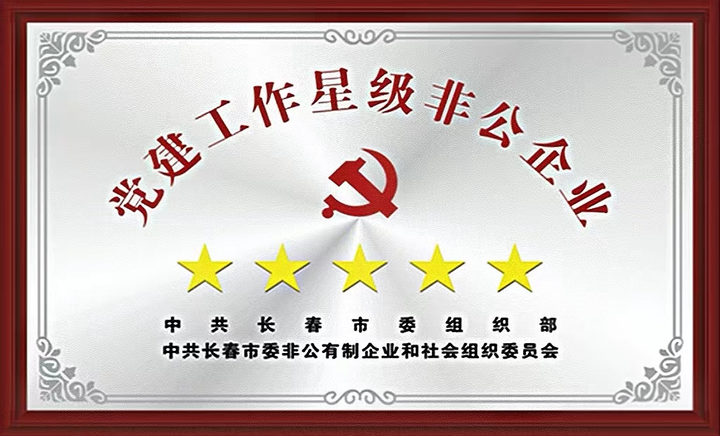 �h�������Ǽ�(j��)�ǹ���I(y��)