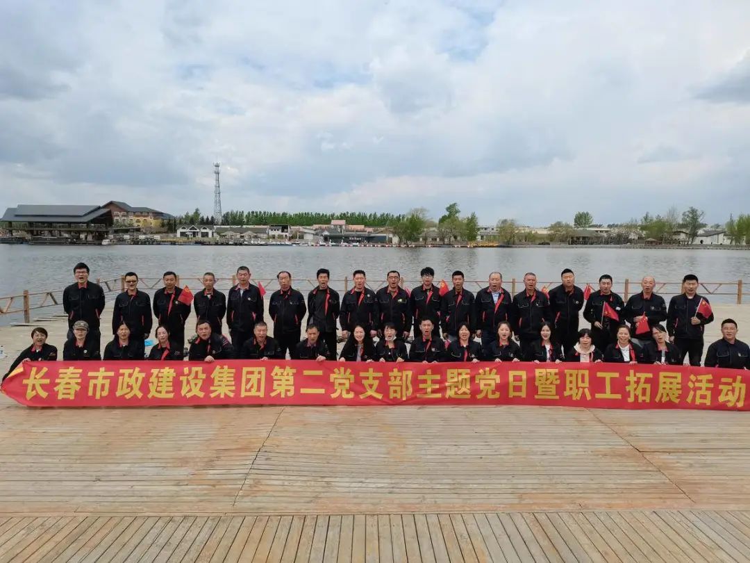 ��ɫ�h���»��(d��ng)ϵ�Ј�(b��o)��֮�ڶ��h֧�����������h�M�����W(xu��)��������(chu��ng)���ɹ��I(xi��n)�Y���(d��ng)