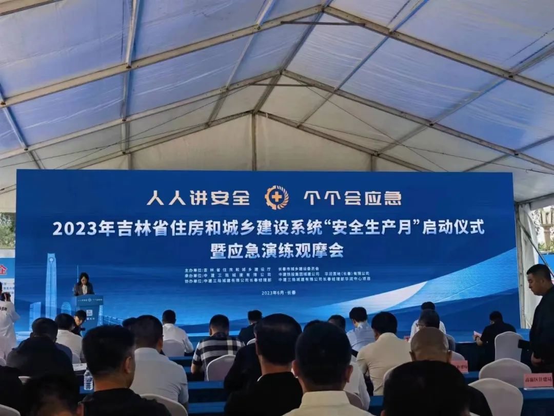 ���F(tu��n)��˾�M���^��ȫʡס��ϵ�y(t��ng)����ȫ���a(ch��n)�¡�����(d��ng)�xʽ�ߑ�(y��ng)���ݾ��^Ħ��(hu��)