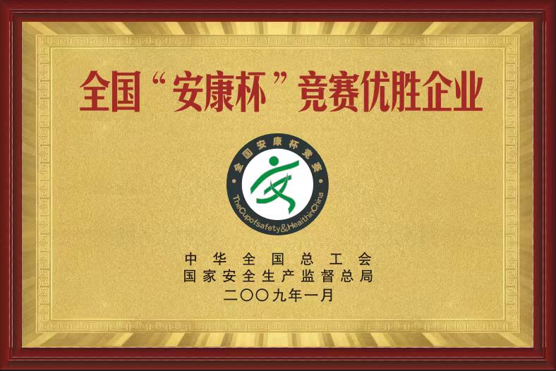 ȫ��������������ِ��(y��u)����I(y��)