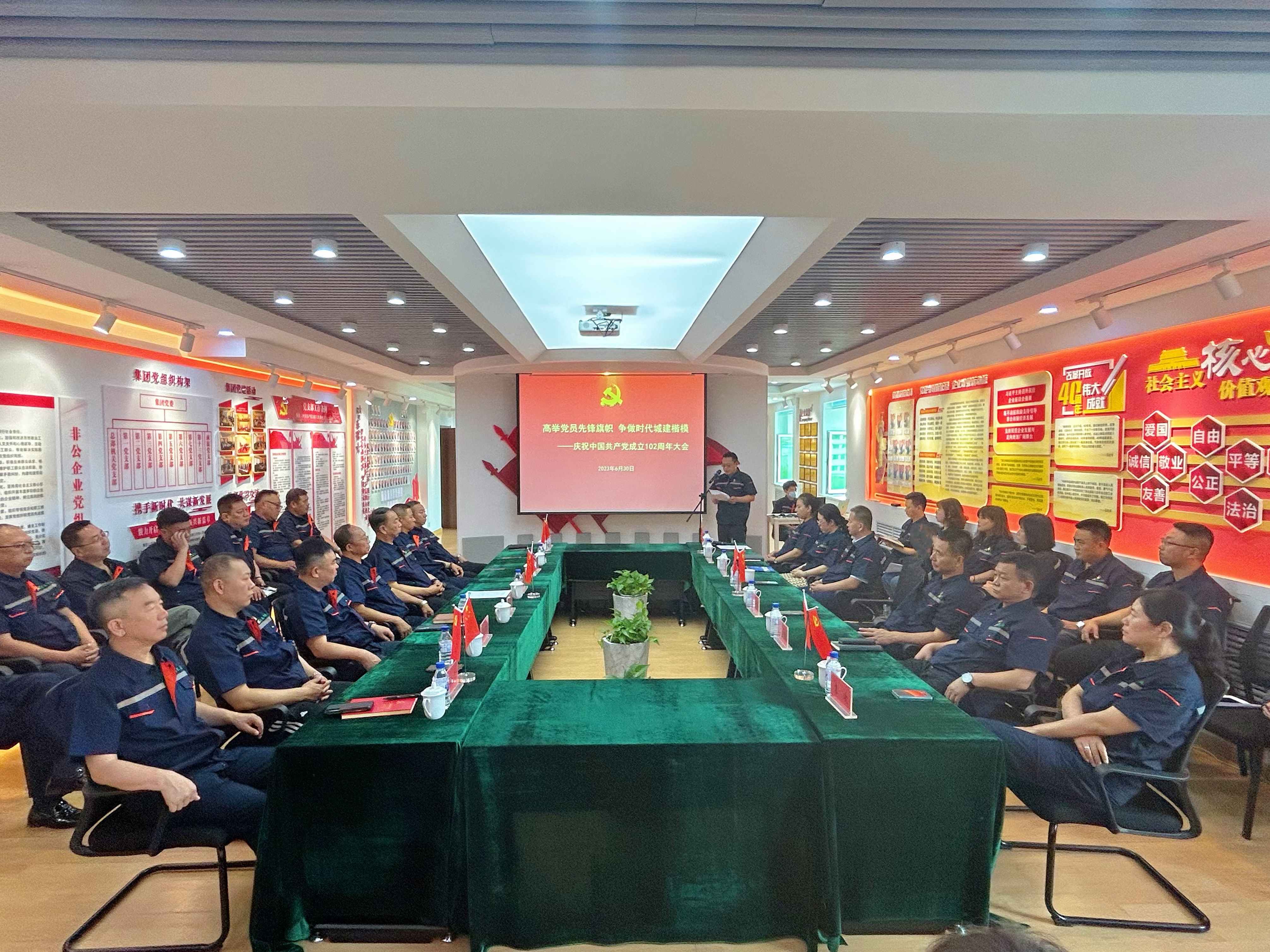 ���F��˾���_�����e�h�T���h��� �����r���ǽ���ģ�������cף�Ї����a(ch��n)�h����102������