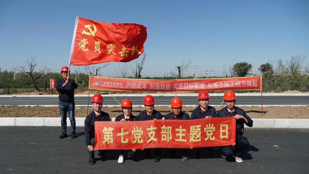 ��ɫ�h���»��(d��ng)ϵ�Ј�(b��o)��֮�����h֧�����^����(sh��)�Ɏ����^ ��(chu��ng)��Ч������I(y��)�����}�h��