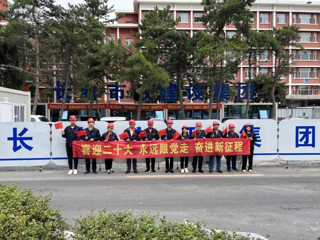 ��ɫ�h���»��(d��ng)ϵ�Ј�(b��o)��֮�����h֧����ϲӭ��ʮ�� ���h(yu��n)���h�� �^�M(j��n)�����̡�ϵ�л��(d��ng)