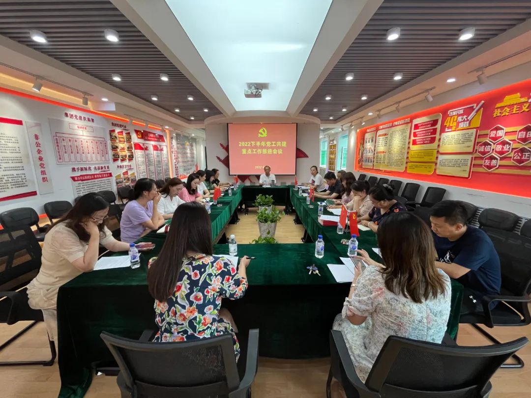 ���F(tu��n)��˾���_�h���������c(di��n)�������M(j��n)��(hu��)�h