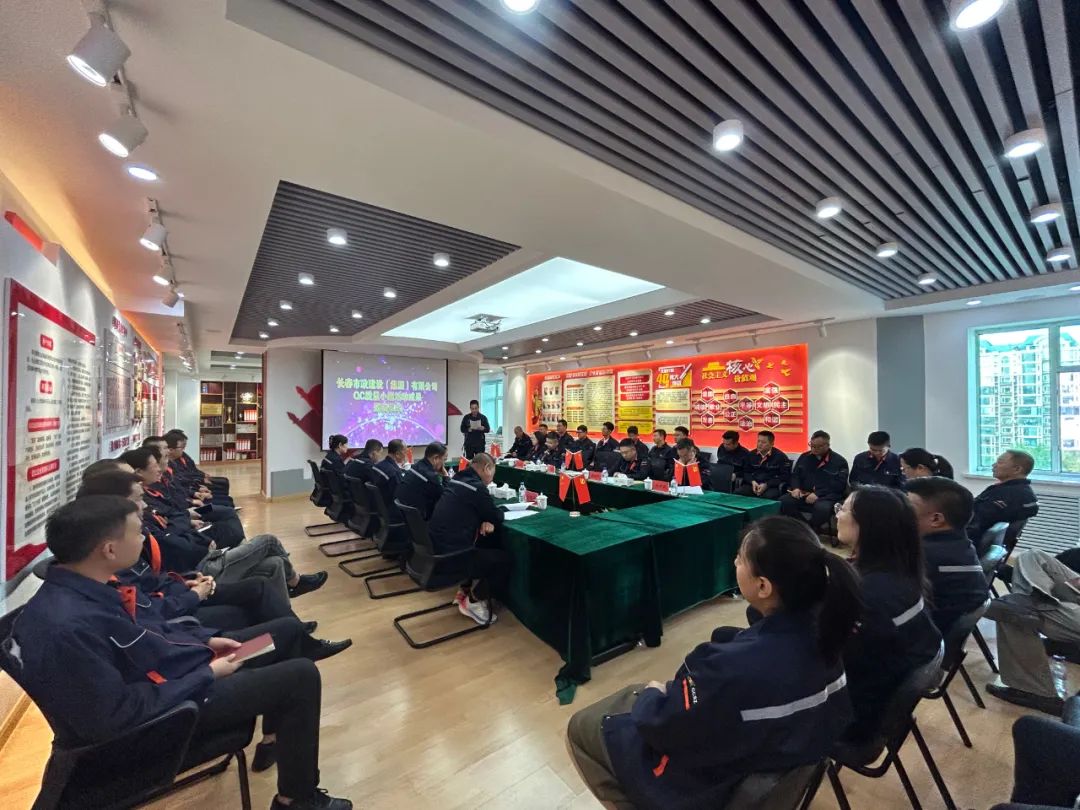 QC��(sh��)�`��(chu��ng)�ѿ�(j��) �|(zh��)�����M(j��n)�������������F(tu��n)��˾�_չQC�ɹ����û��(d��ng)